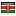 sidhiringnurses.com server is located in Kenya